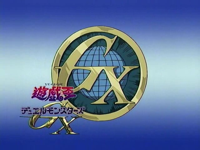 [유희왕GX]블루여성의 프라이드_11.jpg