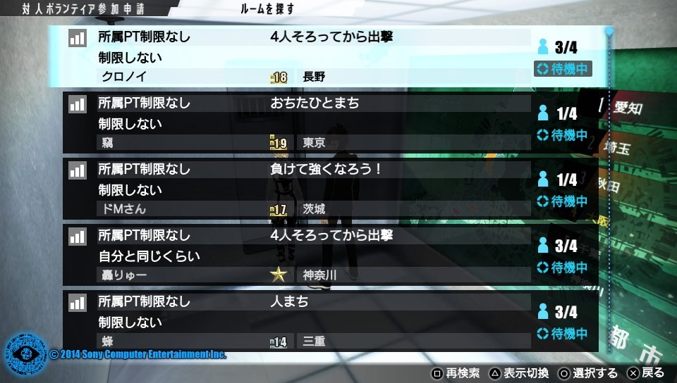 PVP 결과 사진 몇 장_11.jpg