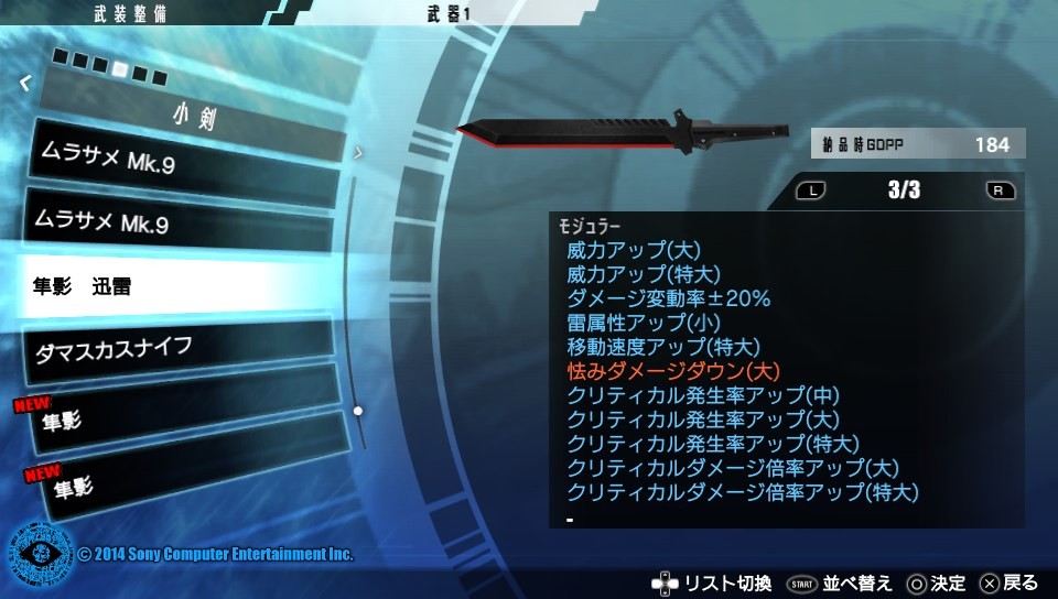 PVP 결과 사진 몇 장_19.jpg