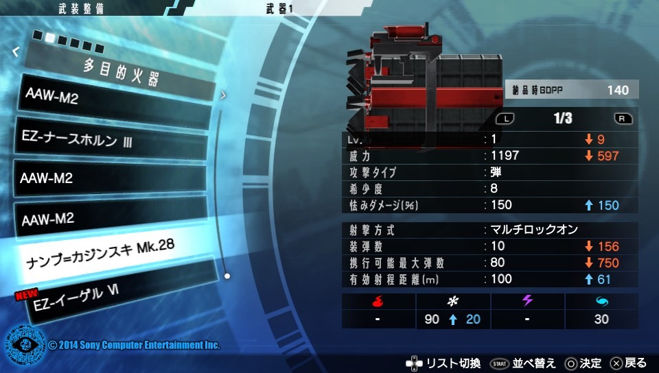 PVP 결과 사진 몇 장_20.jpg