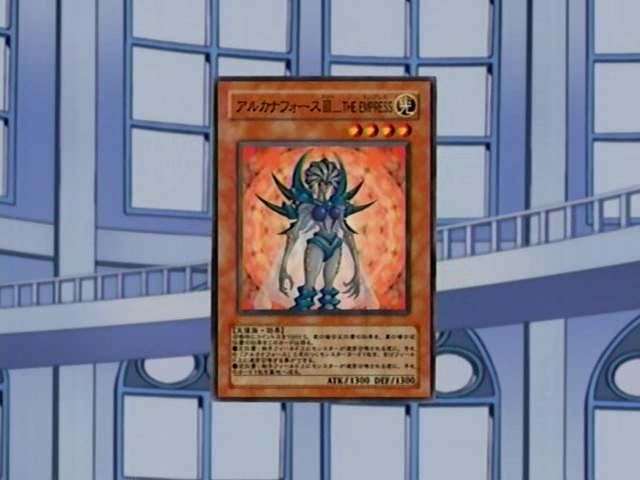 [유희왕GX]꼴 떨지말고 이거나 받아라~! 마이월드!!_28.jpg