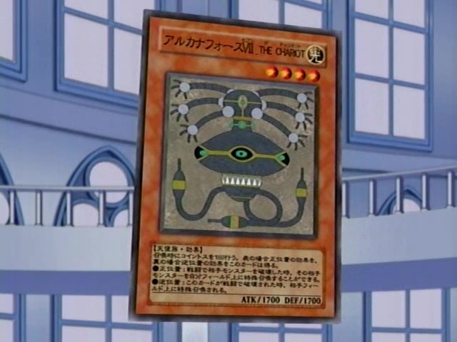 [유희왕GX]꼴 떨지말고 이거나 받아라~! 마이월드!!_38.jpg