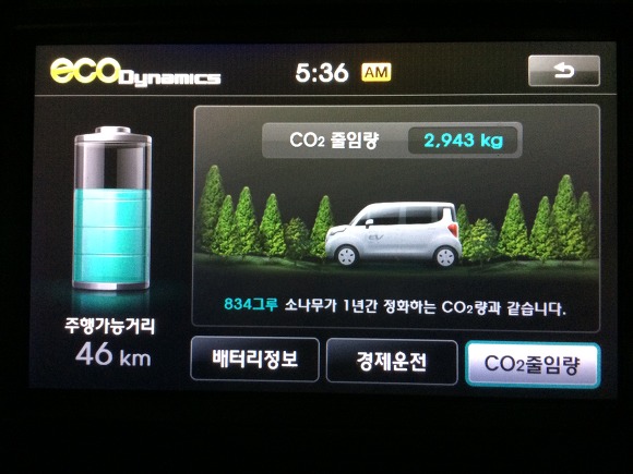 img/5/5/A/1/55A1EB39460CB30031