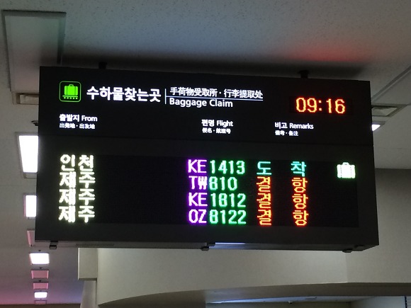 img/5/5/A/1/55A1EDA13C77EA0011