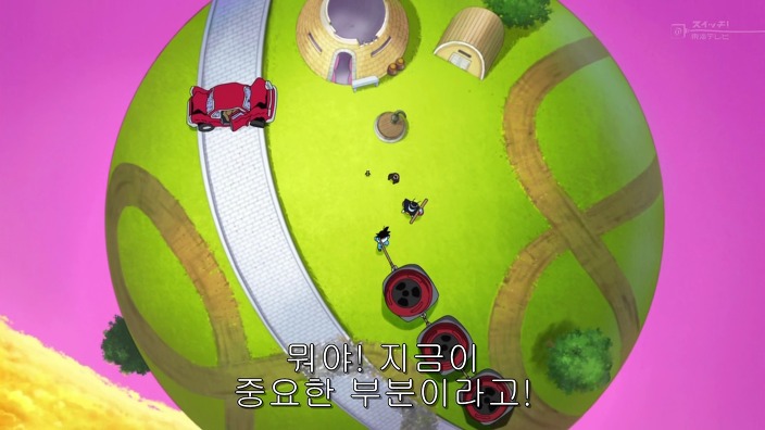 [드래곤볼 슈퍼] 훈련은 역시 계왕성이 최고_10.jpg
