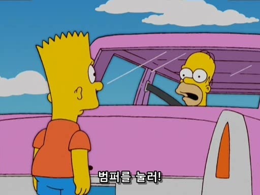 img/5/5/A/3/55A3C0603760C10034