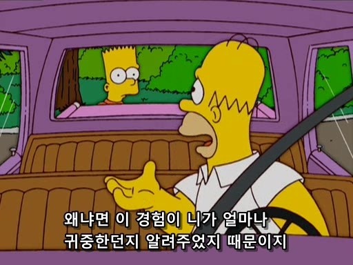 img/5/5/A/3/55A3C0683763DA0030