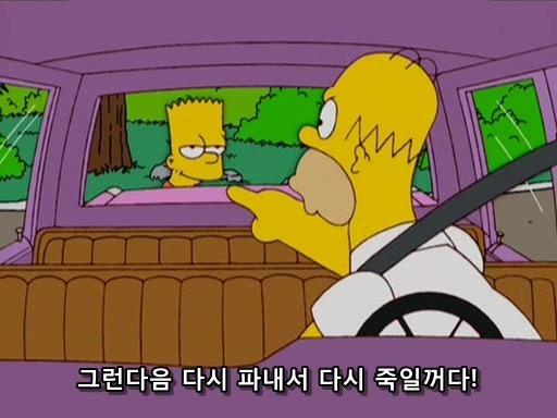 img/5/5/A/3/55A3C0713A7F110004