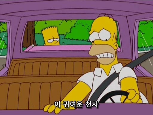 img/5/5/A/3/55A3C07535066F0014