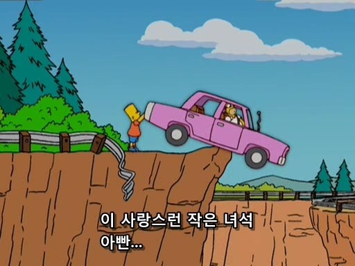 img/5/5/A/3/55A3C0793566B00024