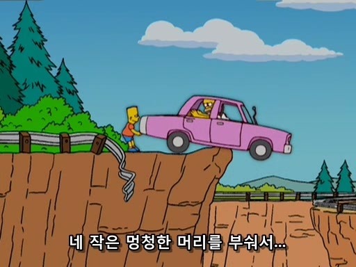 img/5/5/A/3/55A3C07B3567D00024