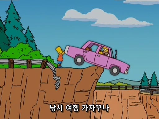 img/5/5/A/3/55A3C07C356B1A0023