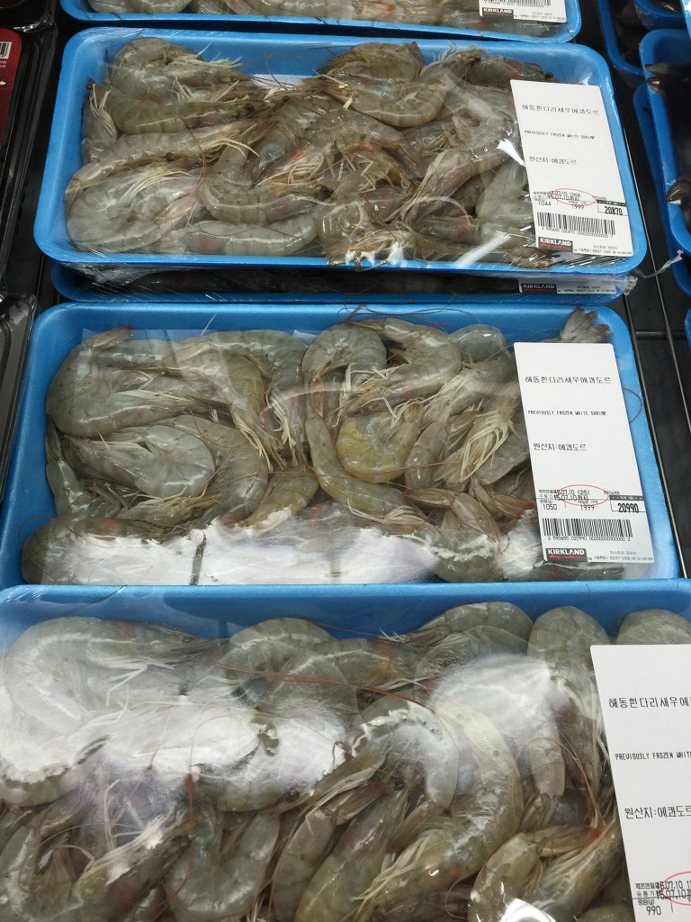 집에서 손쉽게 먹는 새우 튀김_3.jpg