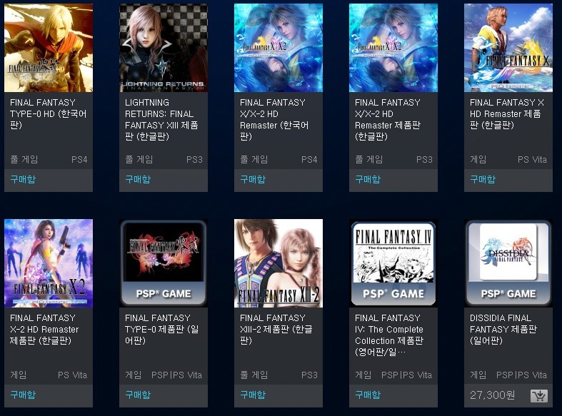 img/5/5/A/9/55A9A5943A3EDB0030