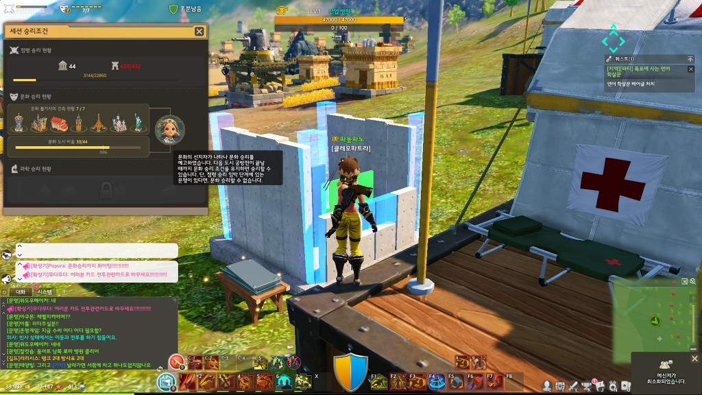 img/5/5/A/A/55AA719943239E0001