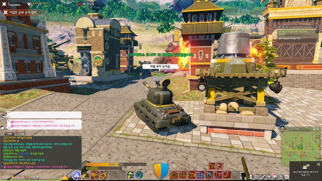 img/5/5/A/A/55AA71A143046A0014