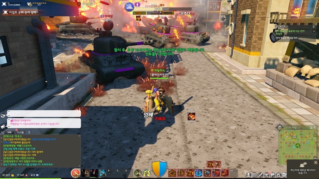 img/5/5/A/A/55AA71A8436FAC0021