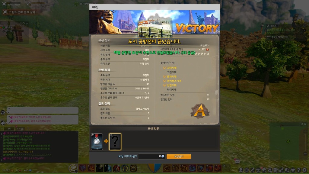 img/5/5/A/A/55AA71BE460C160004