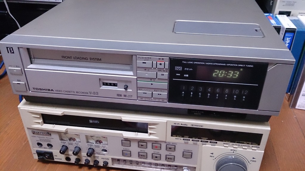 기술은 돈주고 사오면 장땡입니다 - 도시바(대우) 베타 비디오 -_26.jpg