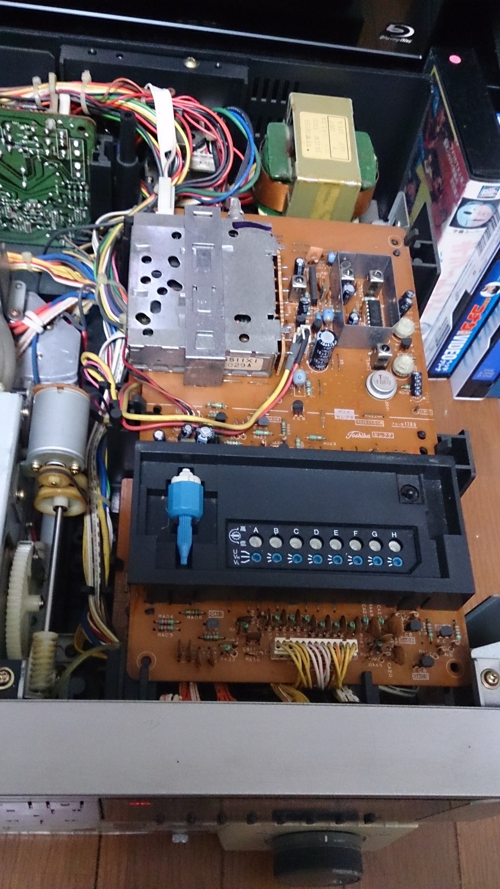 기술은 돈주고 사오면 장땡입니다 - 도시바(대우) 베타 비디오 -_27.jpg