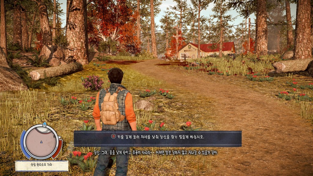 스테이트 오브 디케이 Yose 93 한글패치 공개 Pc 게임 정보 루리웹