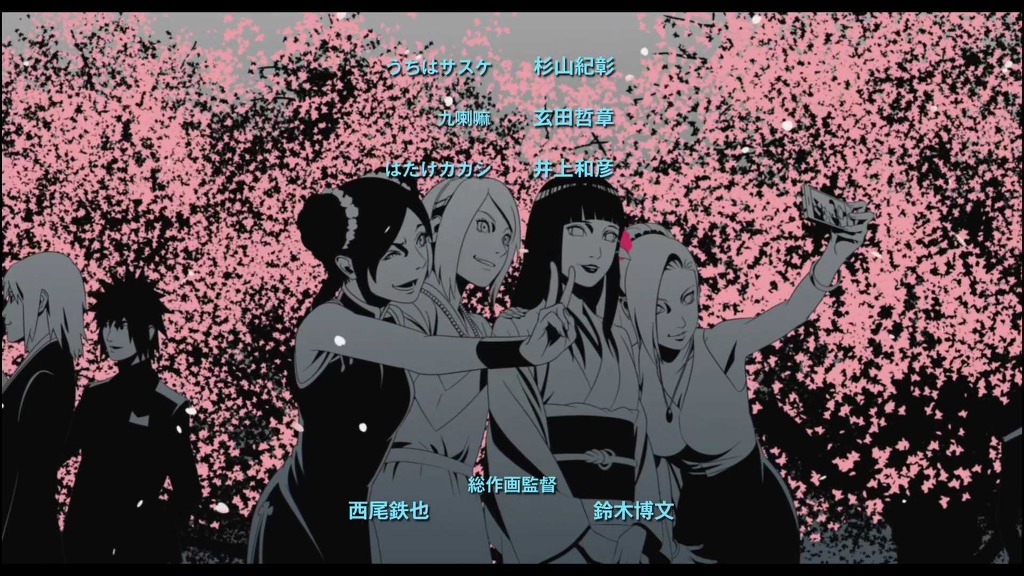 [나루토 더 라스트](BGM) 星のうつわ_3.jpg