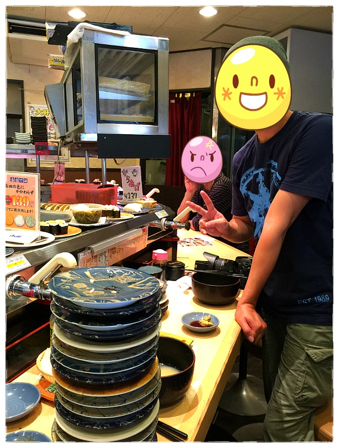 7월 17일부터 20일까지의 일본 여행..._20.jpg