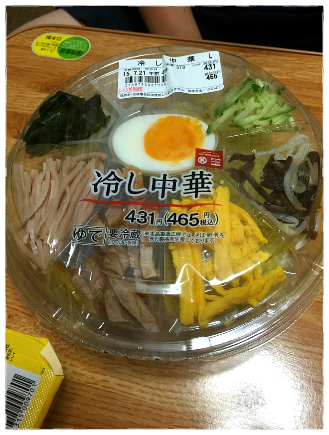 7월 17일부터 20일까지의 일본 여행..._33.jpg