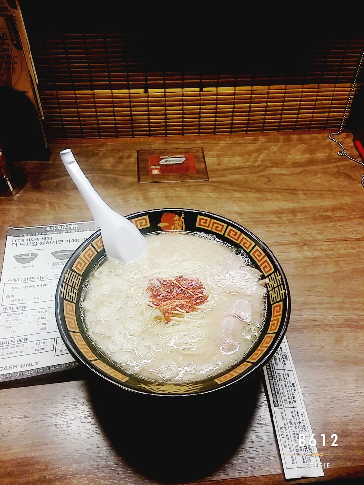 img/5/5/B/2/55B25270352B8A0004