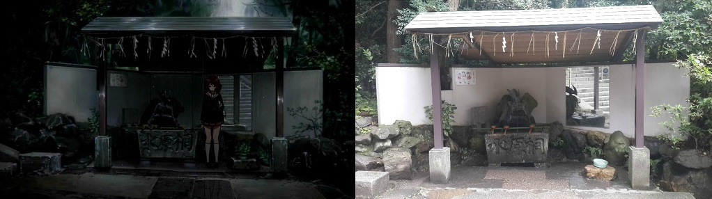 [울려라! 유포니엄] 그 곳을 가보다, 우지(宇治)로!_10.jpg