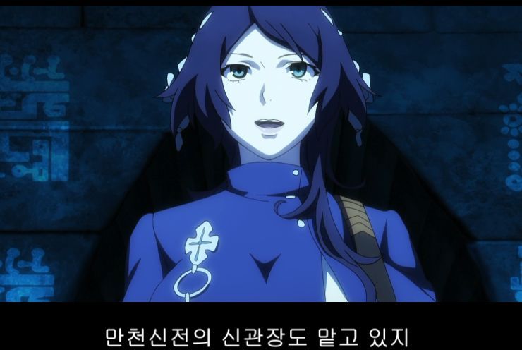 [육화의 용사] 4화 용사 집결._20.jpg