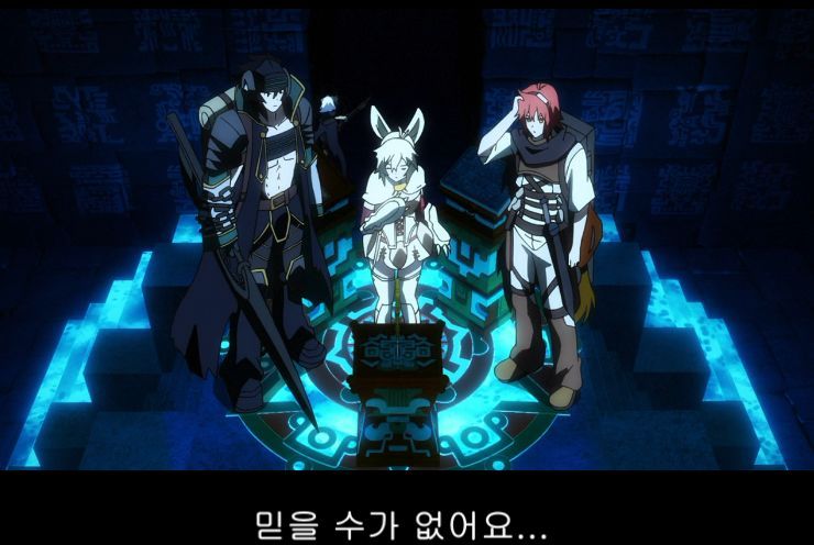 [육화의 용사] 4화 용사 집결._31.jpg
