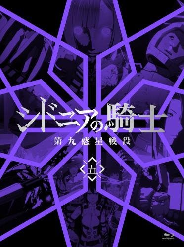 img/5/5/B/9/55B97B654A4F1F0030