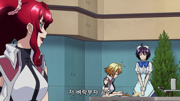 [크앙] 메일라이더가 왜 죽는다고 생각하나?_10.jpg