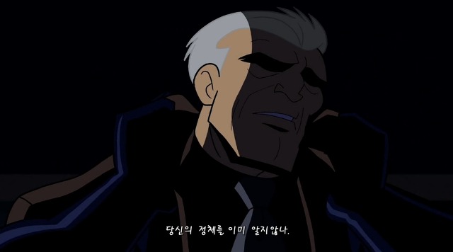 [배트맨 브볼] 부모님을 죽인 원수를 만난 배트맨_117.jpg