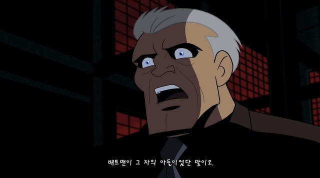 [배트맨 브볼] 부모님을 죽인 원수를 만난 배트맨_126.jpg