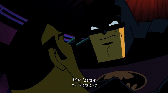 [배트맨 브볼] 부모님을 죽인 원수를 만난 배트맨_3.jpg