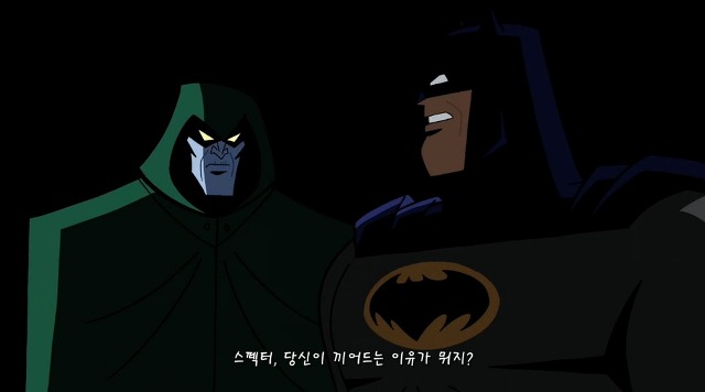 [배트맨 브볼] 부모님을 죽인 원수를 만난 배트맨_46.jpg