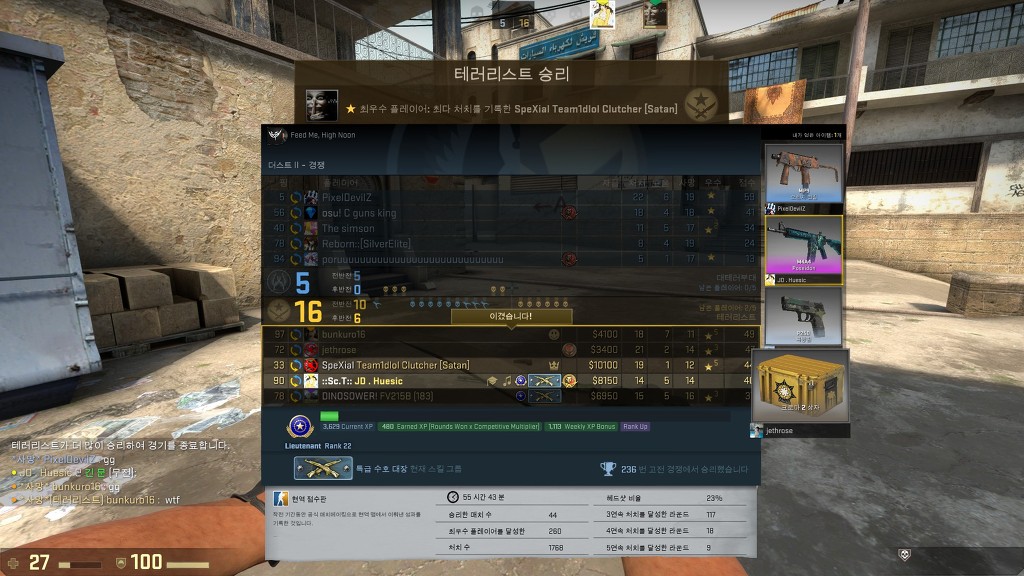 img/5/5/B/E/55BE014547168E0011