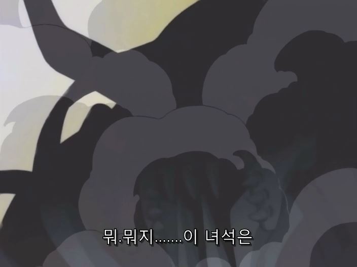 img/5/5/C/0/55C08C6945359D0012