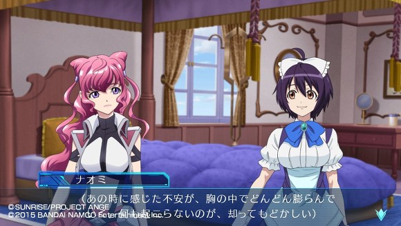 [크앙] 위대한 엠브리오님의 권능_30.jpg