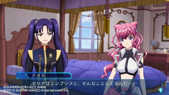 [크앙] 위대한 엠브리오님의 권능_49.jpg