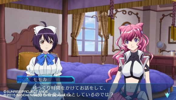 [크앙] 위대한 엠브리오님의 권능_56.jpg