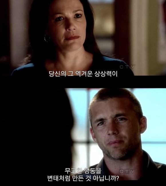 [크앙] 위대한 엠브리오님의 권능_38.jpg