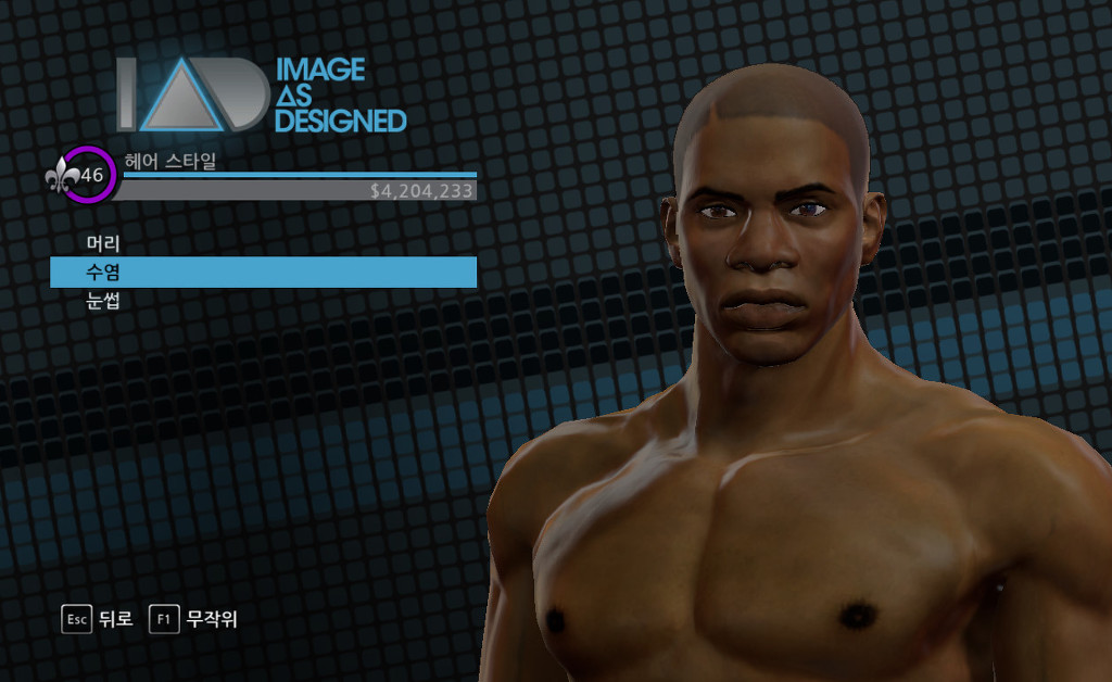 스틸포트의 악동 발로텔리_4.jpg