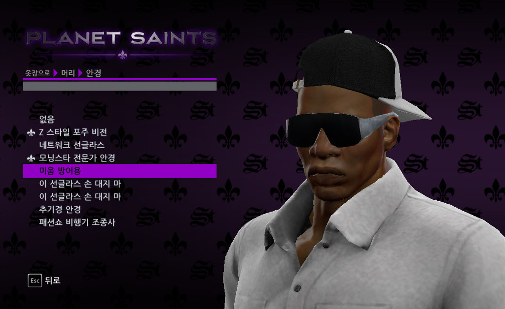 스틸포트의 악동 발로텔리_7.jpg