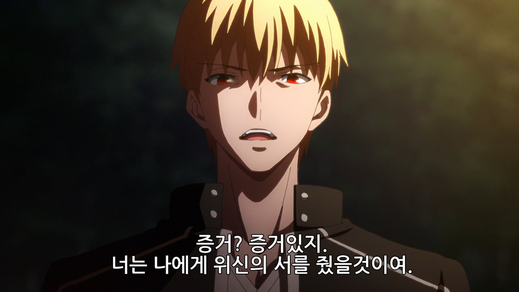 [Fate] 동작 그만. 확률 사기냐?_9.jpg