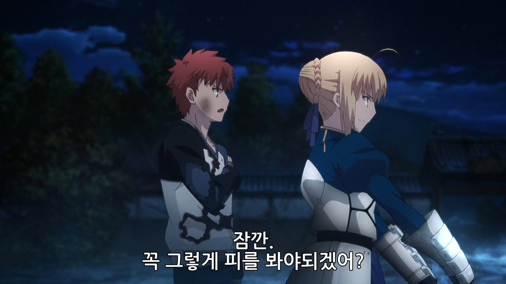 [Fate] 동작 그만. 확률 사기냐?_18.jpg