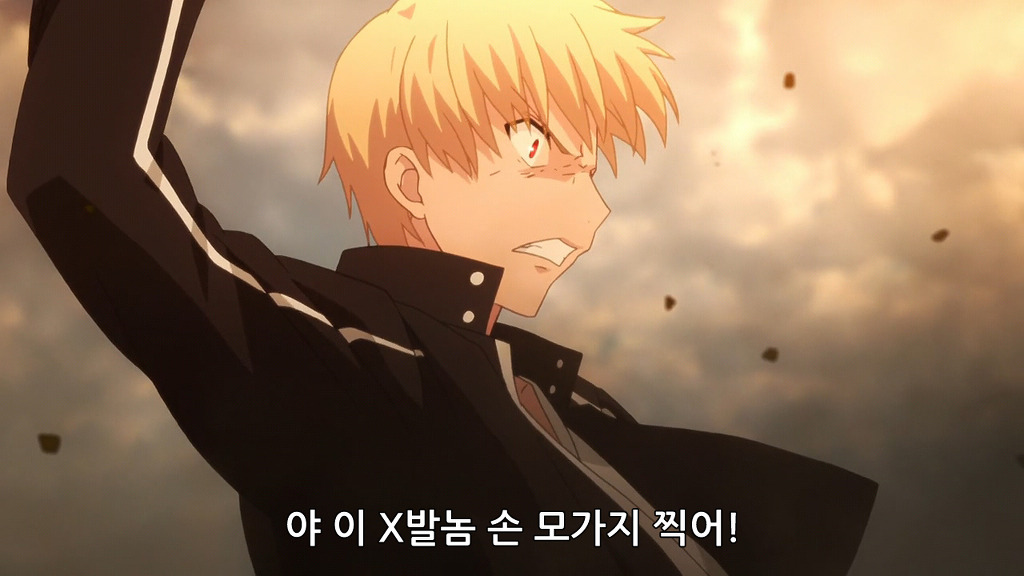 [Fate] 동작 그만. 확률 사기냐?_33.jpg