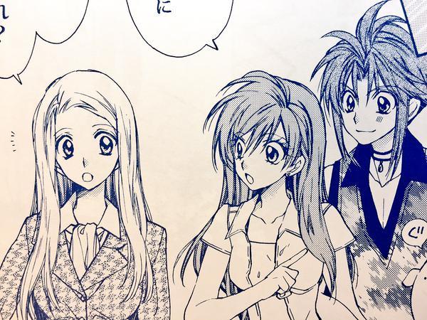 '달빛천사' 엔딩 이후 내용 [별의 반지에 Kiss를 해] _5.jpg